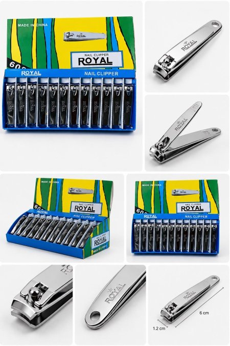 ّافة أظافر معدنية ROYAL