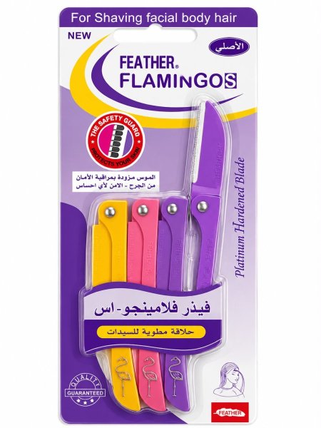 شفرات Feather Flamingos