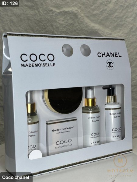 Coco chanel